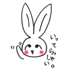 Drooping eye Rabbit sticker #4923717