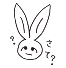Drooping eye Rabbit sticker #4923720