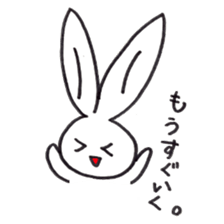 Drooping eye Rabbit sticker #4923733