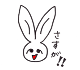 Drooping eye Rabbit sticker #4923741