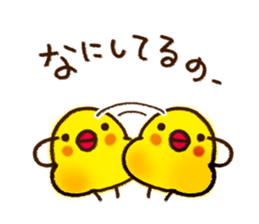 Cute but troubled chick sticker #4923862