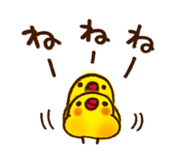 Cute but troubled chick sticker #4923863