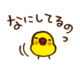 Cute but troubled chick sticker #4923871