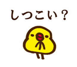 Cute but troubled chick sticker #4923885