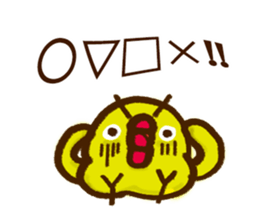 Cute but troubled chick sticker #4923887
