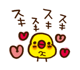 Cute but troubled chick sticker #4923894