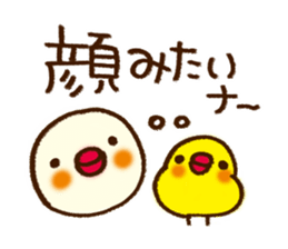 Cute but troubled chick sticker #4923896