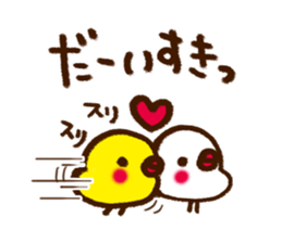 Cute but troubled chick sticker #4923901