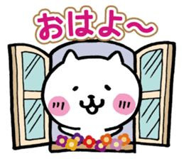 Lonely white cat sticker #4923903