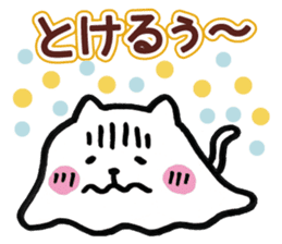 Lonely white cat sticker #4923915