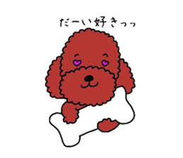 Toy poodle the muck sticker #4923945
