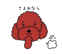 Toy poodle the muck sticker #4923946