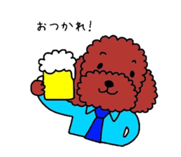 Toy poodle the muck sticker #4923947