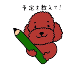 Toy poodle the muck sticker #4923951