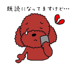 Toy poodle the muck sticker #4923955