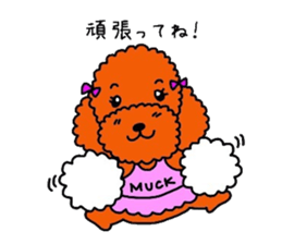 Toy poodle the muck sticker #4923956