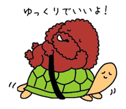 Toy poodle the muck sticker #4923957