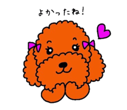 Toy poodle the muck sticker #4923963
