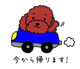 Toy poodle the muck sticker #4923965