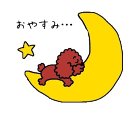 Toy poodle the muck sticker #4923966