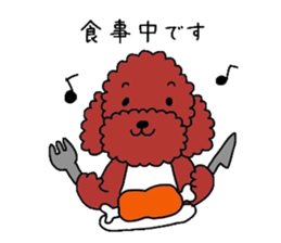 Toy poodle the muck sticker #4923969