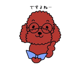 Toy poodle the muck sticker #4923971