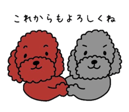Toy poodle the muck sticker #4923972