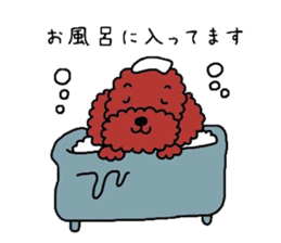 Toy poodle the muck sticker #4923973