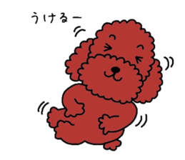 Toy poodle the muck sticker #4923976