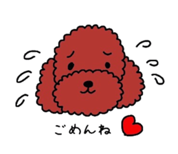 Toy poodle the muck sticker #4923978