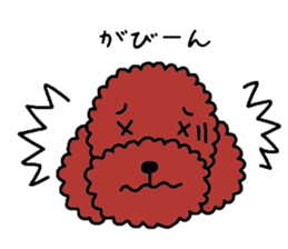 Toy poodle the muck sticker #4923980
