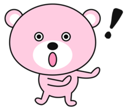 Daily Sticker of Muu the Bear sticker #4924099