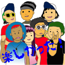 FES!FES!FES! sticker #4924220