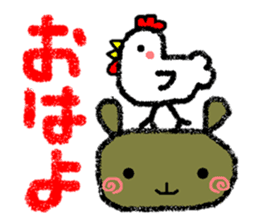 Animal stickers for greeting sticker #4924422