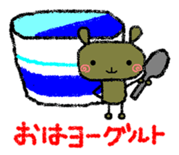 Animal stickers for greeting sticker #4924424