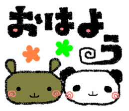 Animal stickers for greeting sticker #4924425