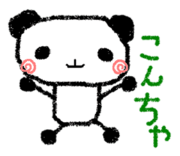 Animal stickers for greeting sticker #4924426