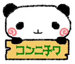 Animal stickers for greeting sticker #4924427