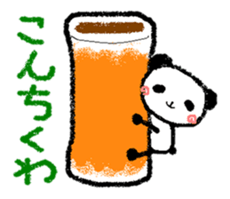 Animal stickers for greeting sticker #4924428