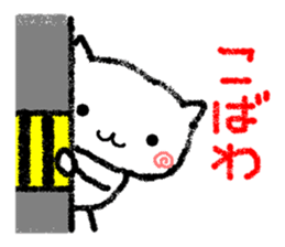 Animal stickers for greeting sticker #4924430