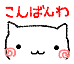 Animal stickers for greeting sticker #4924431