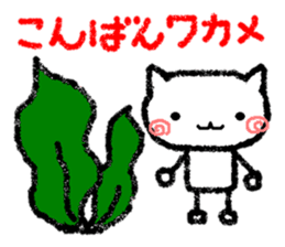 Animal stickers for greeting sticker #4924432