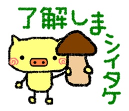 Animal stickers for greeting sticker #4924436