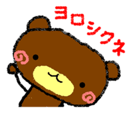 Animal stickers for greeting sticker #4924438