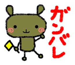 Animal stickers for greeting sticker #4924442