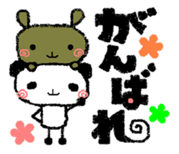 Animal stickers for greeting sticker #4924445