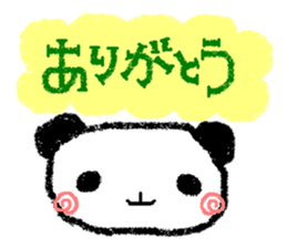 Animal stickers for greeting sticker #4924446