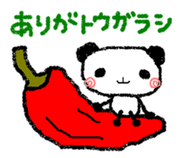 Animal stickers for greeting sticker #4924448