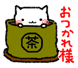 Animal stickers for greeting sticker #4924450