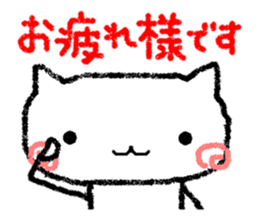 Animal stickers for greeting sticker #4924451